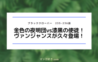 マンガ好き Com マンガ好き Com